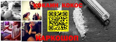 мяу мяу мука Конаково