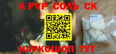 мяу мяу мука Конаково