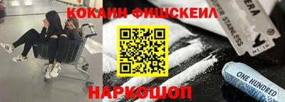 герыч Коммунар