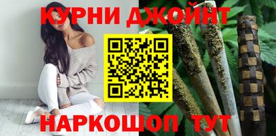 альфа пвп VHQ Комсомольск-на-Амуре