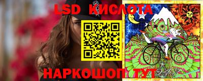 альфа пвп VHQ Комсомольск-на-Амуре