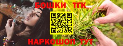 мяу мяу мука Конаково