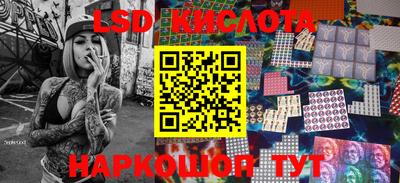 мяу мяу мука Конаково