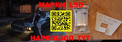 герыч Коммунар