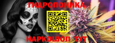 герыч Коммунар