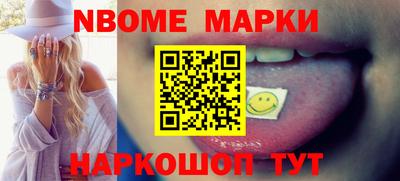 герыч Коммунар