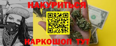 мяу мяу мука Конаково