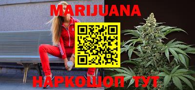 альфа пвп VHQ Комсомольск-на-Амуре