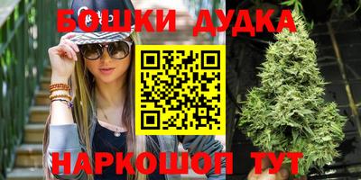мяу мяу мука Конаково