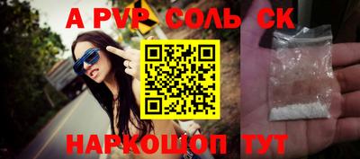 мяу мяу мука Конаково