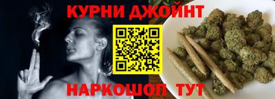 герыч Коммунар