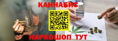 герыч Коммунар