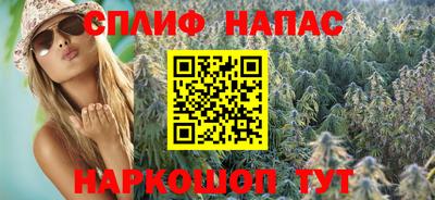 мяу мяу мука Конаково