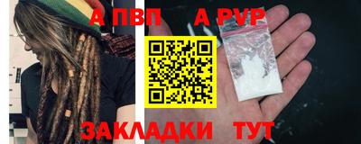 герыч Коммунар