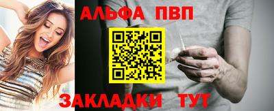 герыч Коммунар