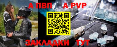 мяу мяу мука Конаково