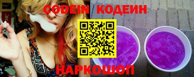 герыч Коммунар