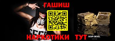 герыч Коммунар