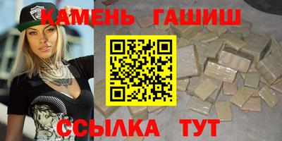 герыч Коммунар