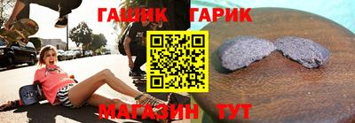 мяу мяу мука Конаково