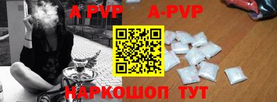 мяу мяу мука Конаково